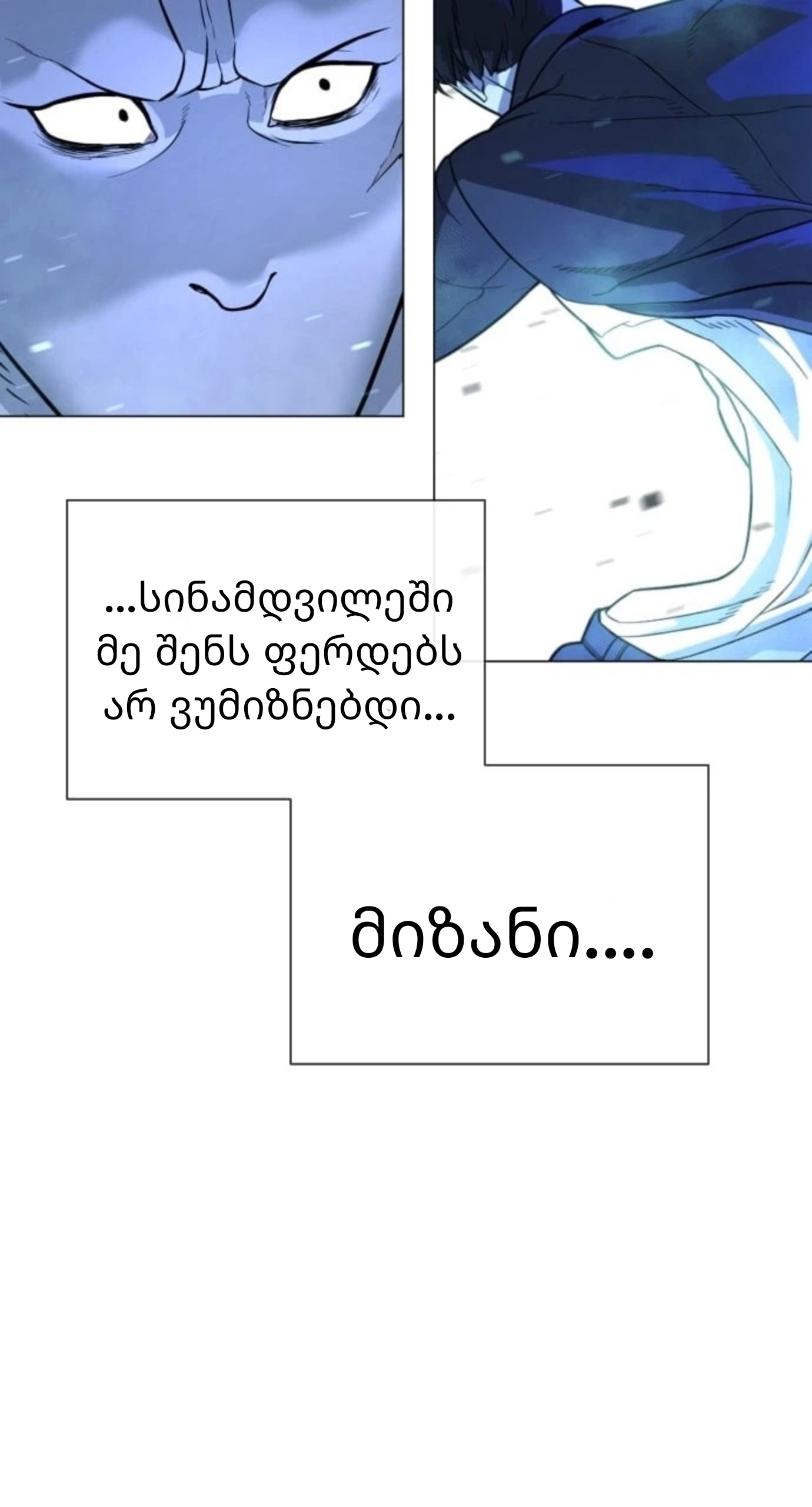 Page (30)